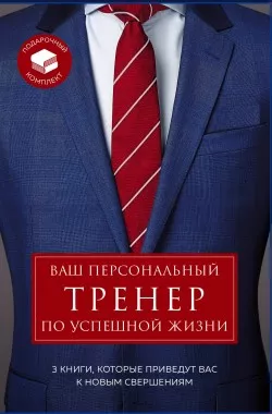 Плыву Туда Где Новый Год Плыву Туда Где Новый Год